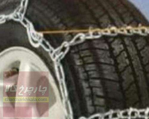 زنجیر چرخ یخشکن پراید 111 هاچ