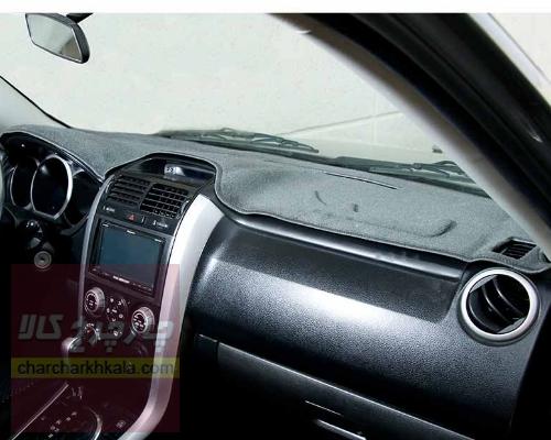 روکش داشبورد سوزوکی ویتارا برند بابل کارپت اصل