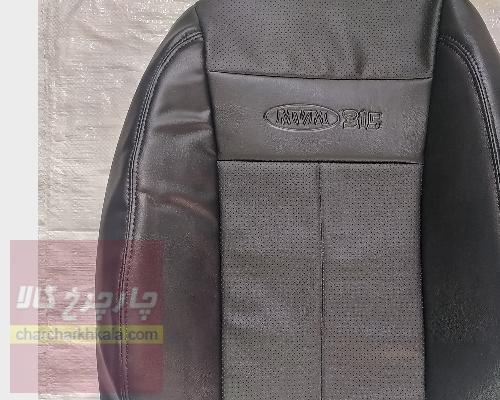 روکش صندلی ام وی ام ۳۱۵ mvm 315 چرم برند ایپک