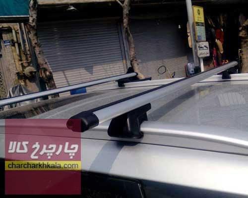 باربند فولکس واگن تیگوان آلومینیومی کشویی 2 تکه طرح تولی تاپ سوئد