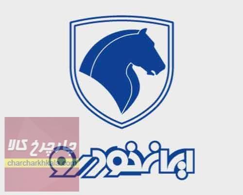 چادر پژو 405 برند چهارفصل با ضمانت ضدآفتاب