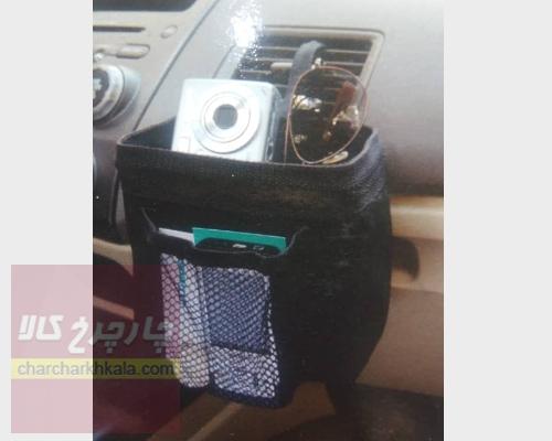 جای موبایل و عینکی خودرو برند ام پی 0004