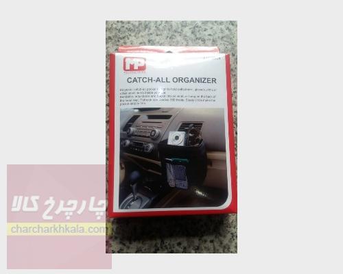 جای موبایل و عینکی خودرو برند ام پی 0004