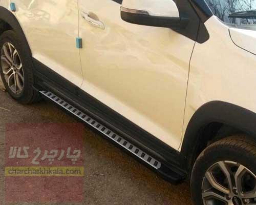 رکاب 2 تکه ام وی ام ایکس ۲۲ پرو mvm x22 PRO 