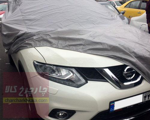 چادر نیسان ایکس تریل Xtrail برند چهارفصل با ضمانت ضدآفتاب