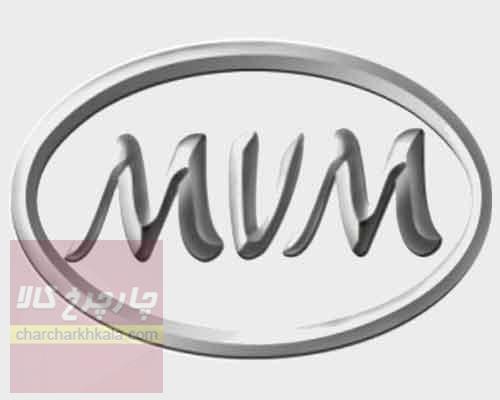 رکاب 2 تکه ام وی ام ایکس ۵۵ پرو mvm x55 PRO