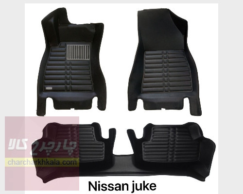 کفپوش 5 بعدی نیسان جوک JUKE وارداتی