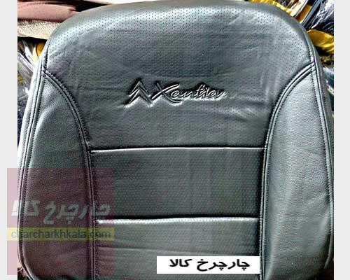 روکش صندلی زانتیا