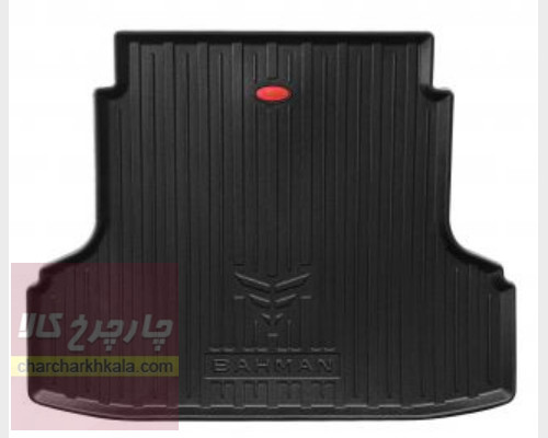 کفپوش صندوق عقب سه بعدی لاکچری ریسپکت پرایم بابل کارپت اصل