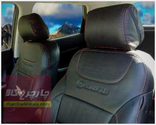 روکش صندلی چانگان cs35