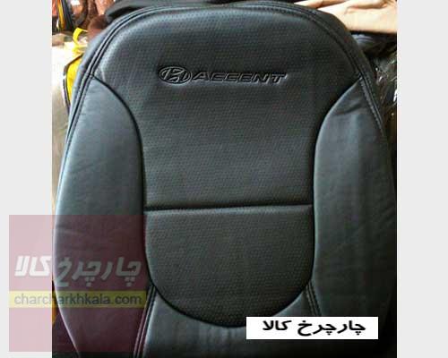 روکش صندلی اکسنت طرح فابریکی