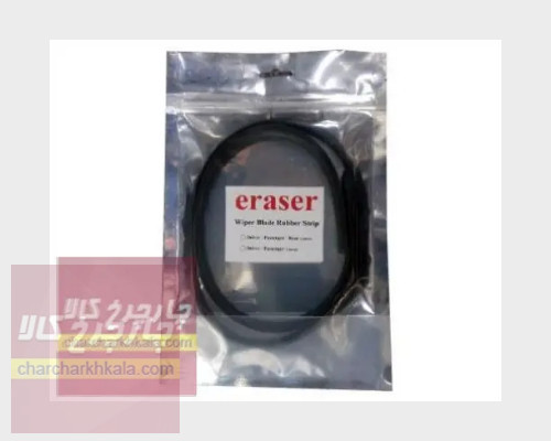 لاستیک برف پاک کن   نیسان تیانا مجموعه 2 عددی برند eraser چپ وراست