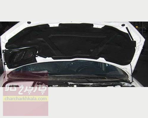 عایق درب موتور برلیانس اچ ۳۳۰ h330 برند بابل کارپت اصل