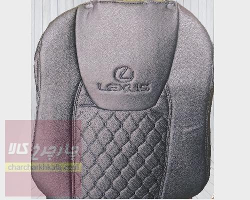 روکش صندلی لکسوس RX 350 چرم برند ایپک
