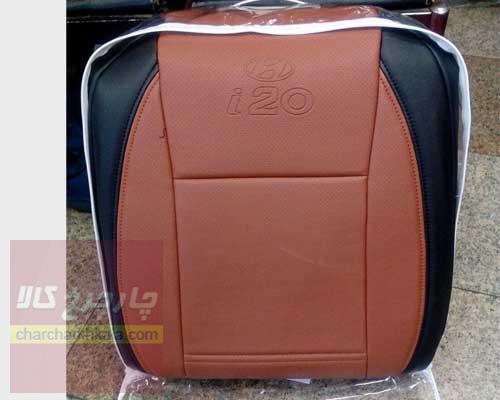 روکش صندلی هیوندای i20 آی ۲۰ 2012-2015