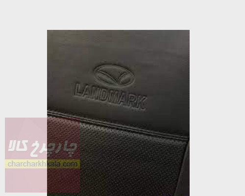روکش صندلی لندمارک V7 چرمی