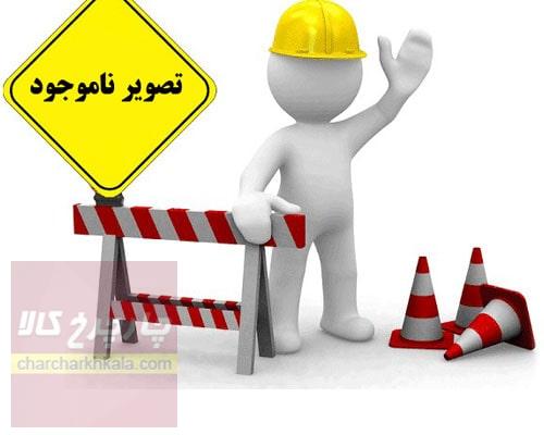 باربند هوندا سیویک 2012-2013 آلومینیومی 6 تکه پایه دار