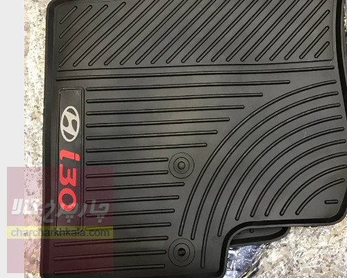 کفپوش لاستیکی ژله ای وارداتی هیوندای i30 آی ۳۰