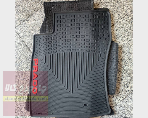 کفپوش لاستیکی ژله ای وارداتی پرادو 4 درب 2007-2010