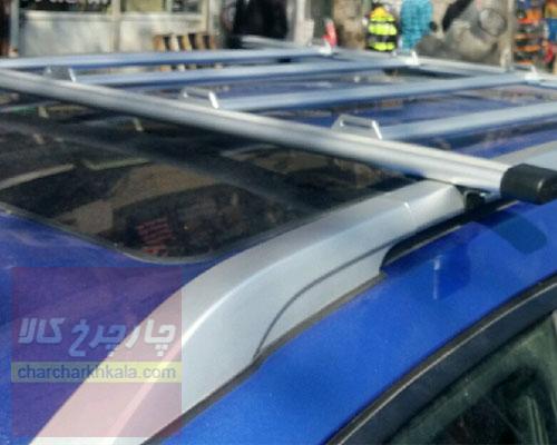 باربند ام وی ام ایکس ۳۳ کراس mvm x33 cross آلومینیومی 6 تکه