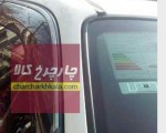 بادگیر شیشه جک ایکس ۵ KMC X5 استیل دار