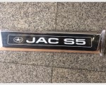 پارکابی فلزی جک اس ۵ S5