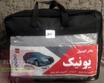 چادر اطلس سایپا پشت پنبه ای ضدخش برند یونیک