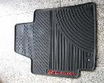 کفپوش ژله ای النترا 2013-2015