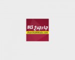پارکابی فلزی سهند S