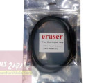 لاستیک برف پاک کن  هونگچی H5 مجموعه 2 عددی برند eraser