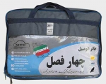 چادر آیون وی پلاس Aion V Plus برند چهارفصل با ضمانت ضدآفتاب
