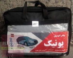 چادر آیون وی پلاس Aion V Plus پشت پنبه ای ضدخش برند یونیک