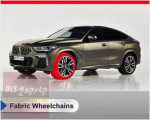 زنجیر چرخ نانو الیاف nano plus هاوال اچ ۹ h9 مجموعه 2 عددی با دستکش همراه