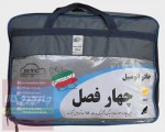 چادر رنو لتیتود برند چهارفصل با ضمانت ضدآفتاب