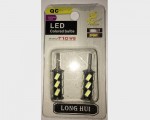 لامپ چراغ جلو SMD داخل کاسه تندر ال نود12 ولت برند QC