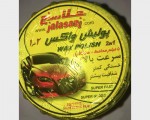 پولیش واکس دو در یک خودرو برند جلاسنج