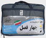چادر ام وی ام mvm 530 برند چهارفصل با ضمانت ضدآفتاب