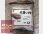 چادر بیسو T5 برند سیلور سبک