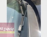 تیغه برف پاک کن اس دبلیو ام SWM G01 wiper blade چپ و راست
