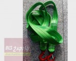 تسمه بکسل 3 متری