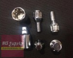 قفل رینگ چرخ برلیانس اچ ۳۲۰ h320