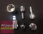 قفل رینگ چرخ MG 6 ام جی 6 وارداتی