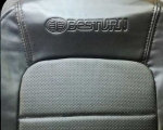 روکش صندلی بسترن بی ۵۰ Besturn B50